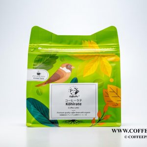 WhatsApp Image 2024-05-08 at 15.17.01