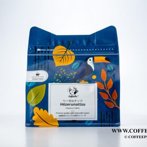 WhatsApp Image 2024-05-08 at 15.17.18