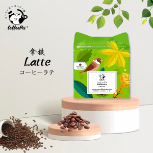 latte-2